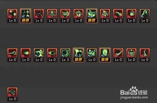 dnf元素86刷图加点?dnf86元素圣灵最新刷图加点?