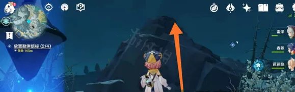 原神雪山勘测信标位置