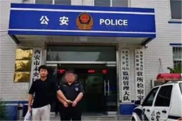 大学生缺钱冒充警察罚款，这是怎么一回事？