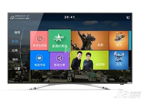 创维55寸液晶电视好吗   创维55寸液晶电视规格尺寸