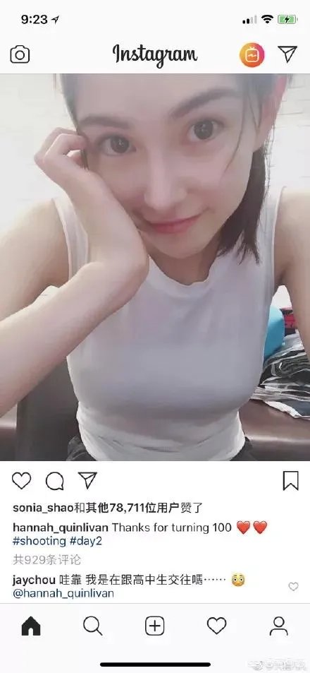 昆凌是怎样把周杰伦变成炫妻狂魔的呢?