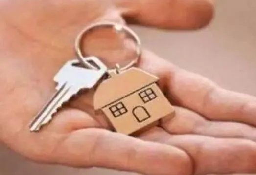 邯郸公租房可以买吗