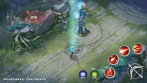 《决战！平安京》白狼典藏皮肤星野森之矢介绍