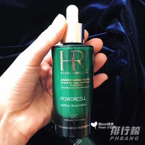 赫莲娜绿宝瓶精华适合敏感肌吗?