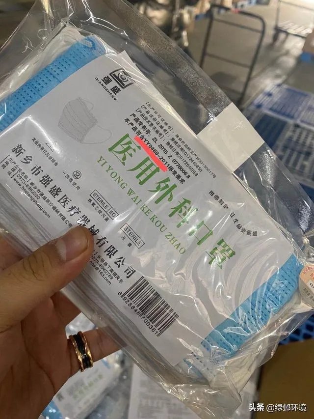 生产一次性口罩的加工设备哪里有卖？大概多少钱？