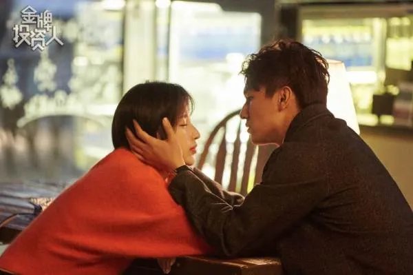 金牌投资人评价怎么样？