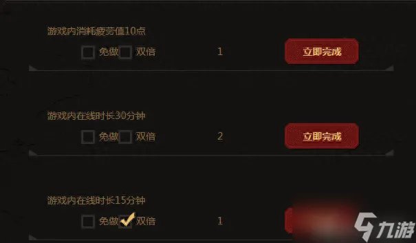 dnf玩转荣誉战场全攻略 dnf荣誉战场怎么奖励最大化