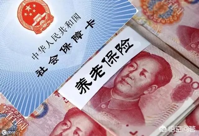 5月1日起社保费率正式下调，对个人有啥影响？