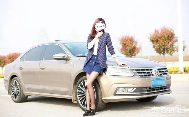大众全新帕萨特中配多少钱？