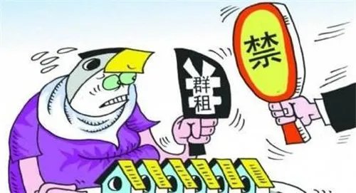 深圳哪里租房子最便宜