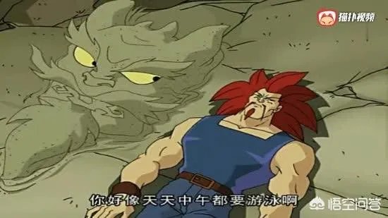 动漫中有哪些丑萌的角色？