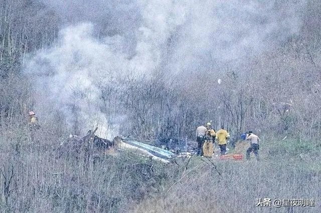 科比1.53米遗骸照片完整