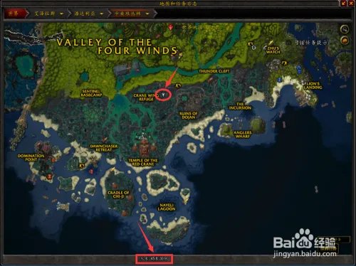 卡桑琅丛林的禁忌之林在哪里