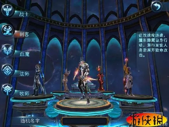 《Ygame》评测:高端大气上档次