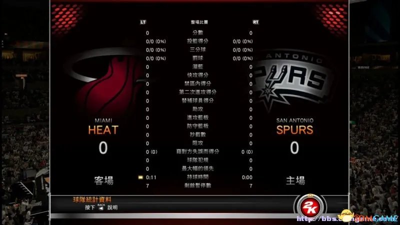 NBA 2K15 图文教程攻略 游戏系统全解析