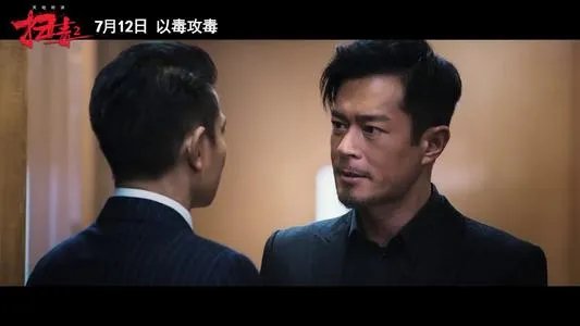 刘德华被起诉，索赔近1亿，对方究竟因何起诉？