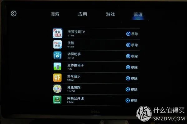 双12的惊喜 一分钱的天猫魔盒开箱晒单