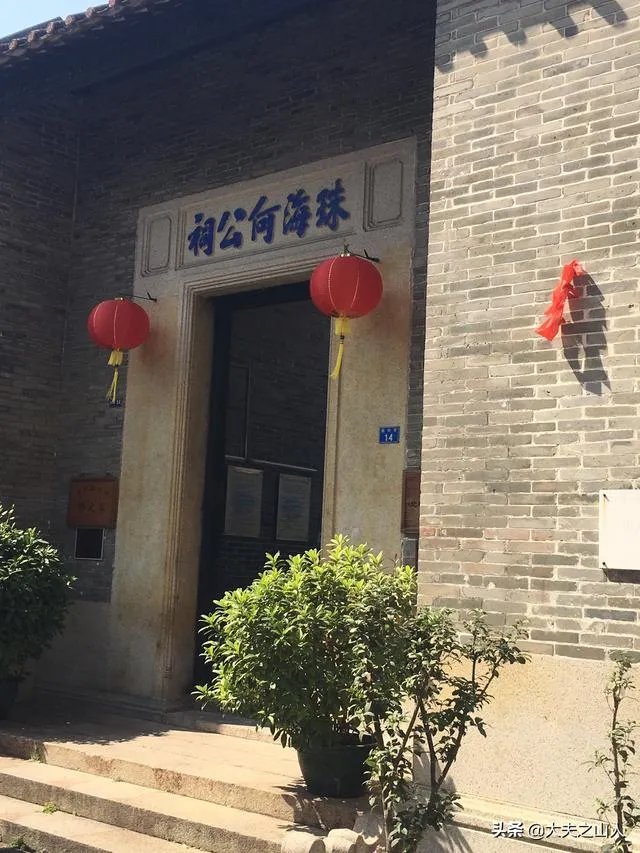 广州沙湾古镇好玩吗，广州沙湾古镇怎么去？