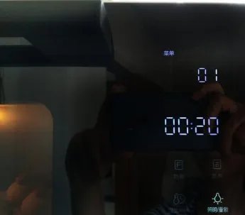 小猪牛奶馒头的介绍