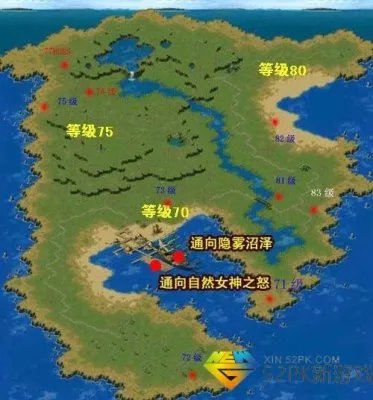 《魔域》最新BOSS点地图已经蜘蛛女王攻略