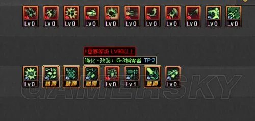 DNF女机械二觉刷图加点 女机械二觉后怎么加点