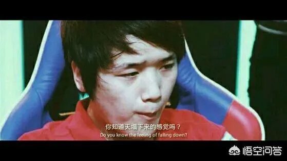 你如何看待有网友说：厂长当年对WE已经仁至义尽了，微笑被打退役是因为一款手游？