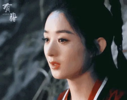 赵丽颖最近怎么样