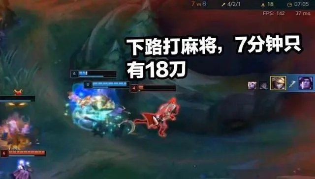 LOL：Uzi打韩服被韩国打野恶心，气的线都不吃了，跟在打野后面挂机！如何评价？