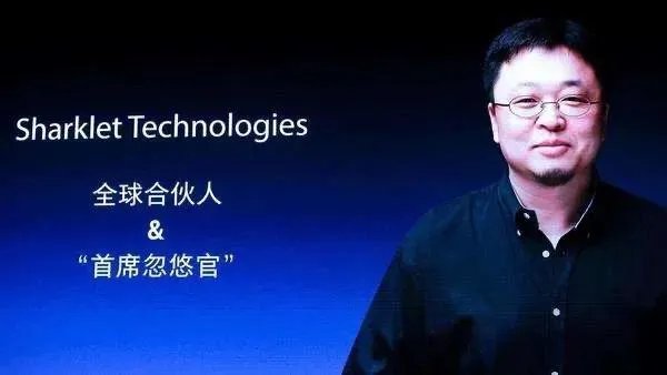 罗永浩做电商直播，有哪些优势和劣势？