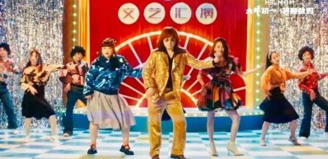 你好李焕英票房破35亿是怎么回事 你好李焕英票房破35亿具体情况