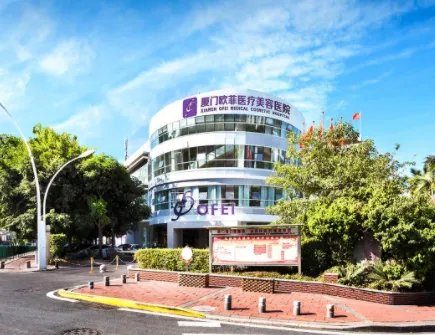 泉州哪里可以做鼻整形,医院医生有哪些