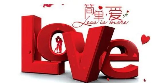 相亲节目是真实的吗 正规的相亲平台有哪些