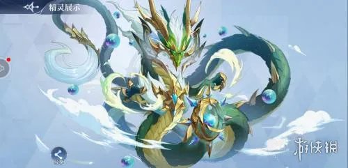 《奥奇传说手游》真龙值得养吗 混元天命真龙强度测评