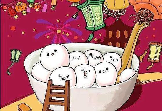 元宵节又叫什么节？