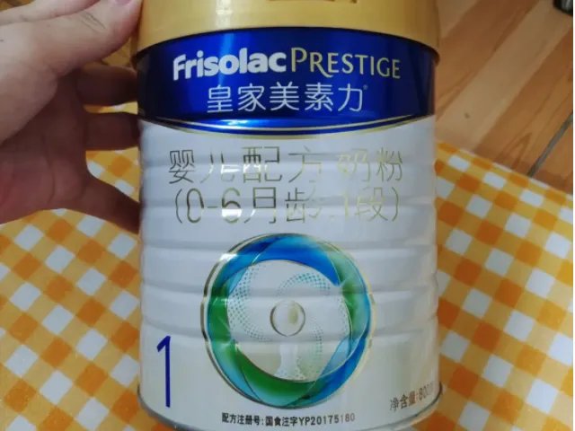 婴儿奶粉品牌排名前十名公布，国内宝宝适合的居然是它