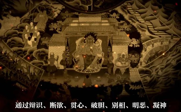 剑灵官方联合玩家原创之作：武神塔