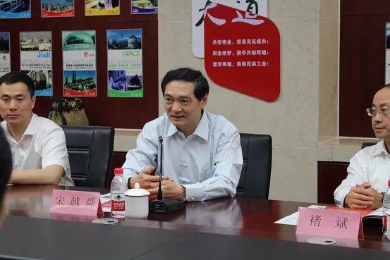 宁波港集团有限公司的公司发展