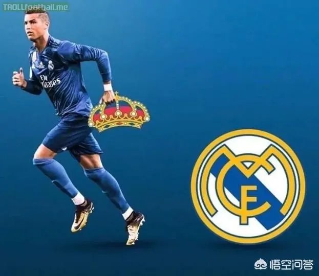 皇马惨败阿贾克斯，你怎么看？