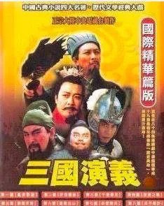 大型历史剧有哪些？