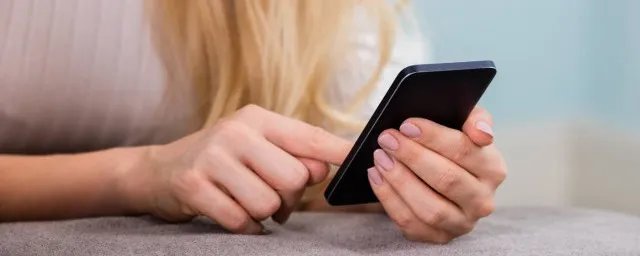 2020元旦节祝福短信句子 适合元旦节祝福句子