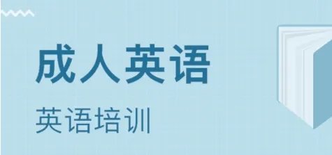 湖南省的英语三级考试成绩怎么查询？