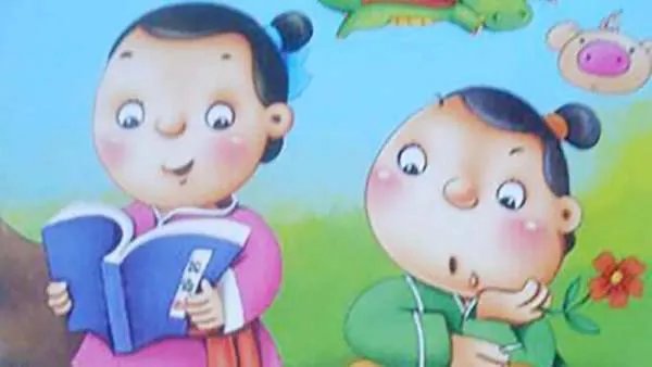 成语一龙一猪用来比喻两个人