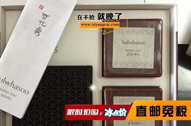 纯天然手工皂哪个牌子好？