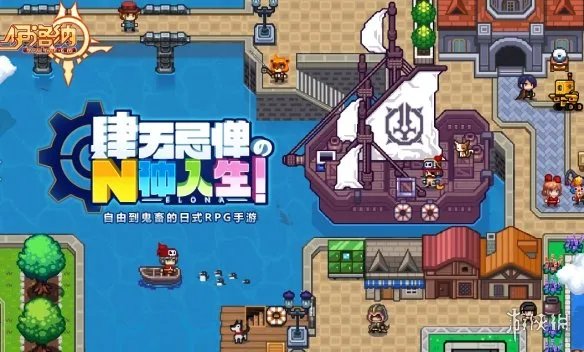 《伊洛纳》种族选择攻略 伊洛纳种族选什么好