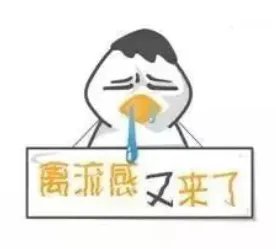 澳大利亚爆发H7N7禽流感，夏天禽流感能大范围传播吗？