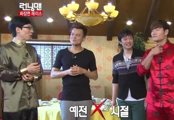 韩国runningman千正明在的是哪一期