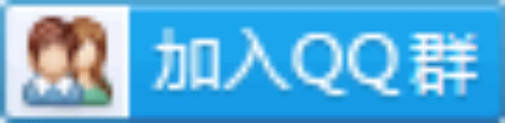 2017广西东盟经济技术开发区公办学校后勤服务人员招聘7人公告