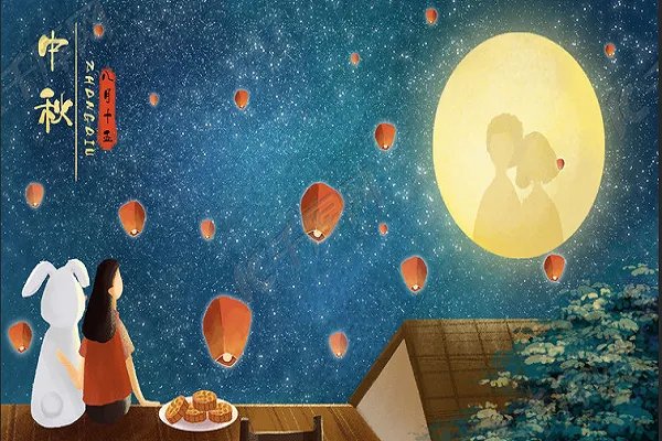 中秋祝福语领导 简洁大气