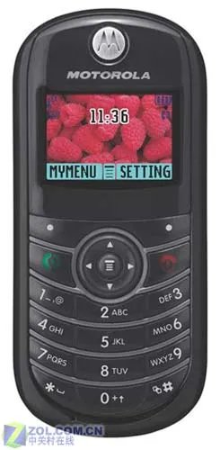 摩托罗拉C139