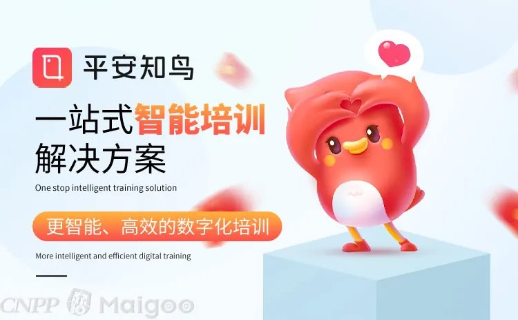 企业培训品牌大全 企业培训知名品牌名录【品牌库】